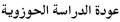 �/ ���� ������� ��������
